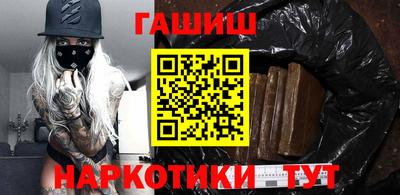 МДПВ Гусиноозёрск