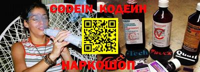 МДПВ Гусиноозёрск