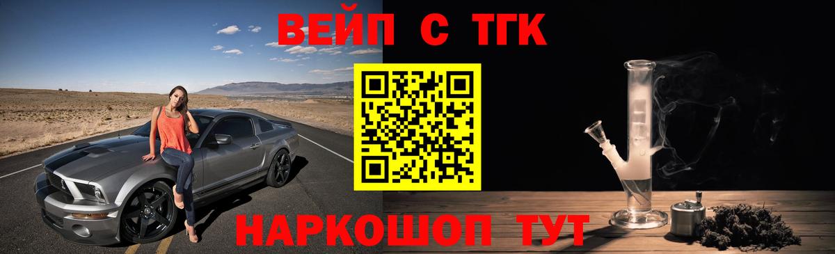 Cocaine  Кандалакша  Меф МЯУ МЯУ   Меф кристаллы  Бошки Шишки  Гашиш  LSD-25 